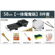 분리형대형전기팬