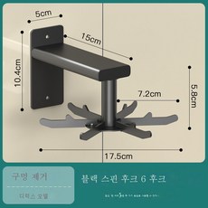 psn디럭스