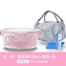 28f309ea0a72b9534b1de98afd3907e5a005500a6bc9e136fd621a16fdff.jpg
