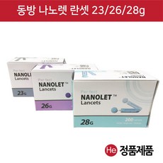 188e090dded1ae06fc5abb936a5f9168e0a012b81c5816e15689036df72a.jpg