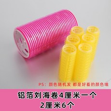 b15825d101030897033835a75a67730b5ff7ccb9d9cdac9efd655f55edb7.jpg