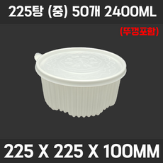 b824902121bd663e7d60ba86694e39ef24011a6e027c9e6286aa1601d733.png
