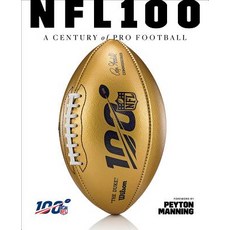 nfcmifare