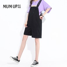 스파이더오버롤