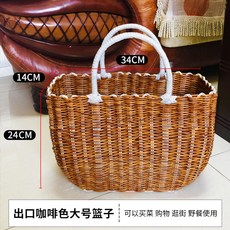 롱거버거바구니