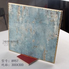 세라믹박판타일