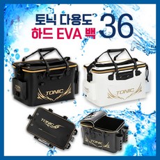 a9531ea966eeeadc151c9d35bab74441a63a6766ff3bedeac342389f8141.jpg