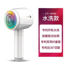 556a1e301db03e2579e94773e471b9a2aef42f8b522d729947099ce8d54e.jpg
