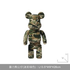 폭력 곰 장식품 블록 곰 kaws 카우보이 만화 왕 레드 패션 피규어 홈 거실 현관 소프트 장식품, #폭력곰 피규어(카키 그린)#