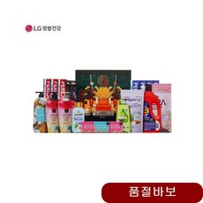 LG 생활건강 선물세트 플래티넘 56호 도매 추석 대량구매 비누 엘지 명절 종합 용품 샴푸