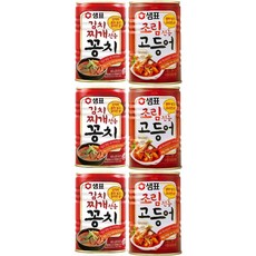 꽁치통조림조림