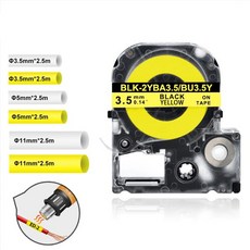 EPSON 열 수축 튜브 테이프 KingJim 라벨 호환 워크 LW300 4WBA5 SU5S, 01 black on Yellow 3mm, 한개옵션1