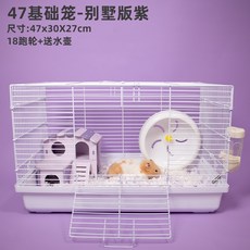 a5b5eabcc9f2b660a6788ccaf885866158a1c0cc920cc0530a79e1897fa9.jpg