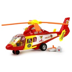 헬리콥터구조소방