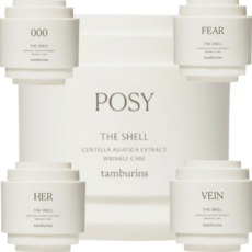 탬버린즈 퍼퓸 핸드크림 POSY외 5종 선택1 40ml x1개, FEY9, 1개 - tamburins