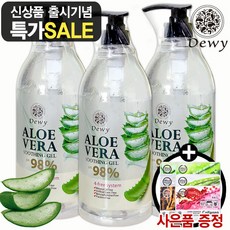알로에베라수딩젤