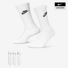 [나이키] NSW 에브리데이 에센셜 삭스(3켤레) NIKE DX5025-100