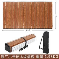 코멧폴딩카트