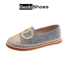 추천5샤넬에스파듀