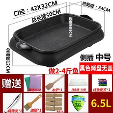 49f791de8f7b4b3b3941ca13114894acb1ad6be305062cc612a484b071a8.jpg