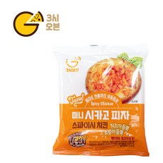 이마트냉동블루베리