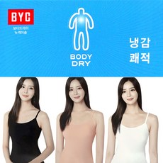 BYC 여성 보디드라이 끈나시 캡 끈조절 쿨 런닝 - byc끈나시