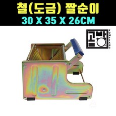 [곰빵몰] GOM-ZG 철 도금 마포 밀대 걸레 대걸레 짤순이 탈수기 바닥 청소, 1개