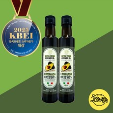 리모나다 최상급 엑스트라버진 HASS 품종 100% 냉압착 아보카도오일, 2개, 250ml