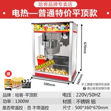 8af626b37ad3fe18538d46a120c4940c16d513db61f207f39201910d16fb.jpg