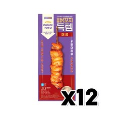 헤이루 숯불닭꼬치득템 매콤한맛 즉석조리 90g x 12개