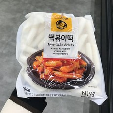 노브랜드떡볶이