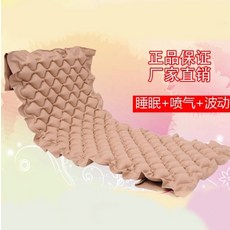 욕창방지용품 보호 욕창 에어쿠션 매트에어충전 환자 피부관리 에어침대 몸을뒤집다 노인 싱글 공기침대, T05-경제 구체 에어쿠션 사은품, 1개