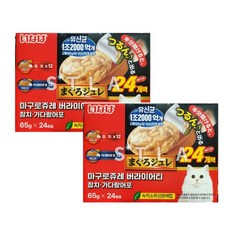 이나바 마구로쥬레(유산균) 버라이어티 참치/가다랑어포 24P 혼합, 2세트