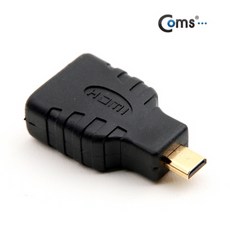 63 JNY / HDMI 젠더(Micro HDMI M/ HDMI F) - 고급포장 / 젠더/커넥터/D-Sub 5핀변환젠더 usb허브 아이폰젠더 기타 변환젠더, 단일 모델명/품번
