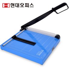 현대오피스 재단기 HANDY CUTTER-320, 단품, 단품