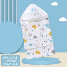 아기포대기가방