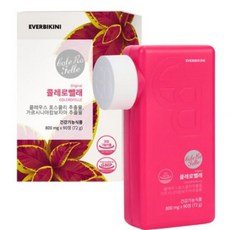 에버비키니 콜레로뺄래 오리지널 1개월분