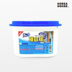 미스터하마