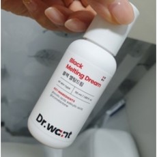 블랙멜팅드림
