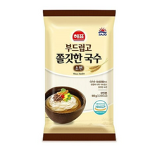 국수대면