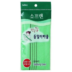 식물성목욕스펀지