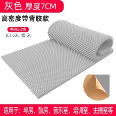 4262fc1bdfbc87edc00e9d24cf28879ef6e8a6bf5710d38e1116b8f89617.jpg