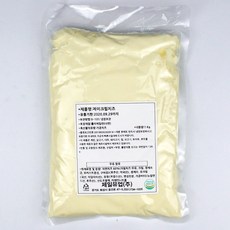 9932411411fd2537dc7607eb62fd9b2f85c5aaa5fd02703ec6f000a9d5ec.jpg