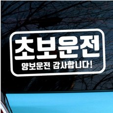 남대구자동차운전전문학원시간대