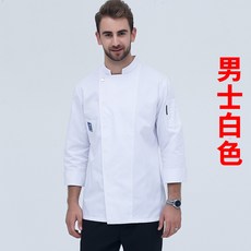 //상품명