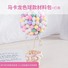 ce57ecd9410061ea4a2ff3623fe379e7dd06a835ba0fc4f93e006b0324fa.jpg