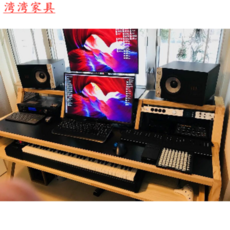 미디 책상 데스크 주문 제작 실목금탁상 전기피아노탁자 녹음실 작업대 음악작업탁자 편곡작업, 01 150x78x78( 서랍속높이18), 01 조립하다.