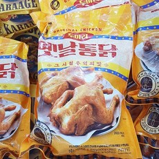 티바두마리치킨