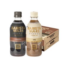 매일우유바리스타