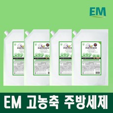 1종주방세제 에버미라클 친환경 EM 고농축 주방세제 리필 730ml